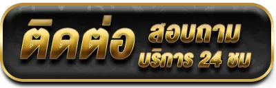 COMBO999